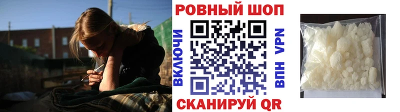 Где купить Нижний Ломов АМФ  Метамфетамин  ГАШИШ  Марихуана  COCAIN  МЕФ 