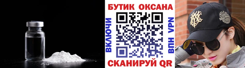 БУТИРАТ оксана  Нижний Ломов 