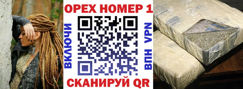 КОКАИН VHQ Нижний Ломов