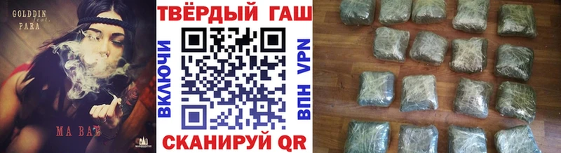 shop телеграм  Нижний Ломов  ГАШ Ice-O-Lator 