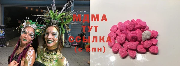 марихуана Алексин