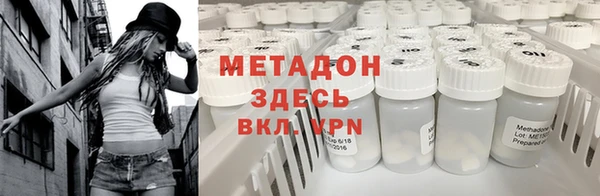 стаф Алексеевка