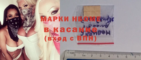COCAINE Алзамай