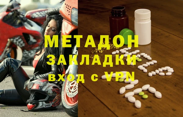стаф Алексеевка