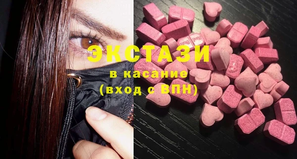 стаф Алексеевка