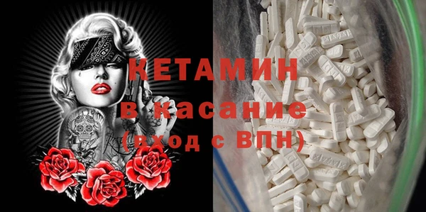 стаф Алексеевка