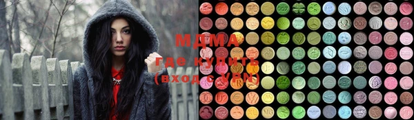 марихуана Алексин
