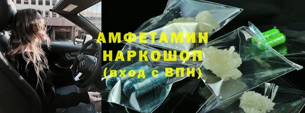 COCAINE Алзамай
