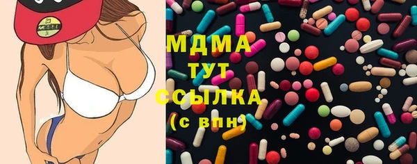стаф Алексеевка