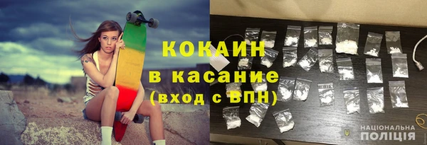 COCAINE Алзамай