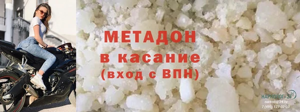 стаф Алексеевка