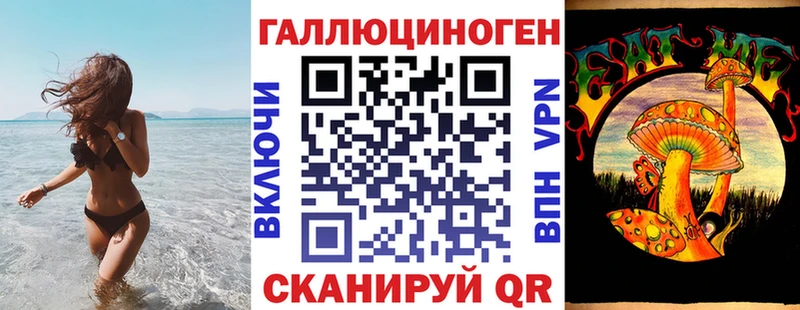 Псилоцибиновые грибы GOLDEN TEACHER Нижний Ломов