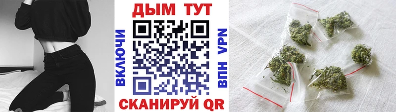 блэк спрут вход  Нижний Ломов  МАРИХУАНА марихуана  как найти наркотики 