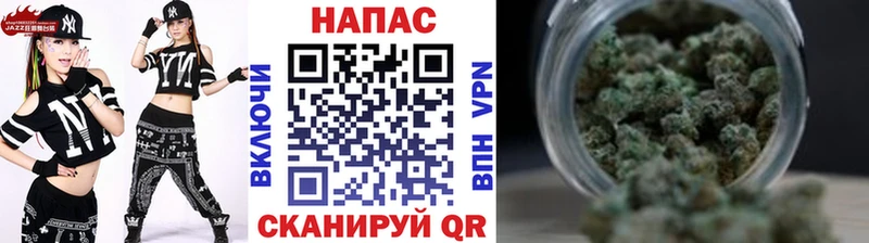 МАРИХУАНА конопля Нижний Ломов